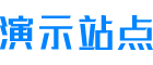 k1集团(体育股份有限公司)-十年品牌 值得信赖